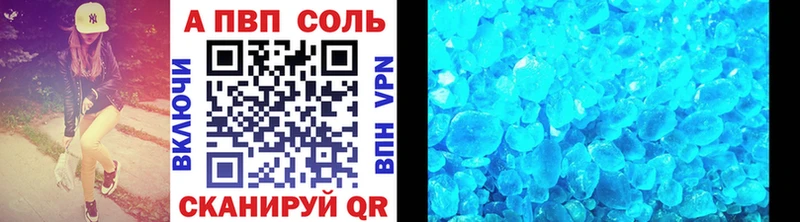 Купить наркотики цена Алексин СК КЕТАМИН Cocaine Гашиш Бошки Шишки Меф Метамфетамин