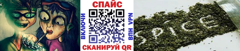 Бутират 99%  как найти закладки  Алексин 