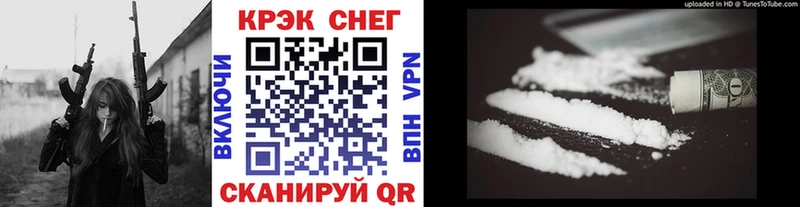где купить   Алексин  КОКАИН Колумбийский 