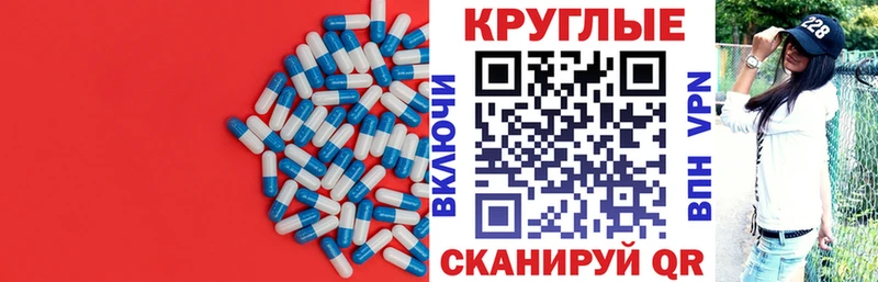 Ecstasy 99%  как найти   ОМГ ОМГ зеркало  Алексин 