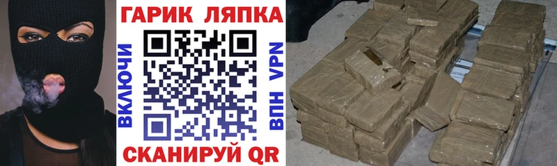ГАШИШ AMNESIA HAZE  Алексин 