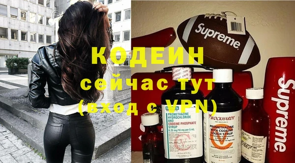 Альфа ПВП Дмитровск
