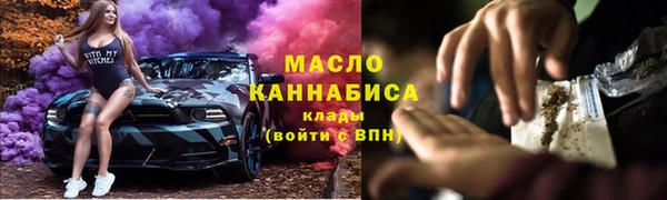 Альфа ПВП Дмитров