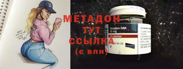 крисы Алексеевка