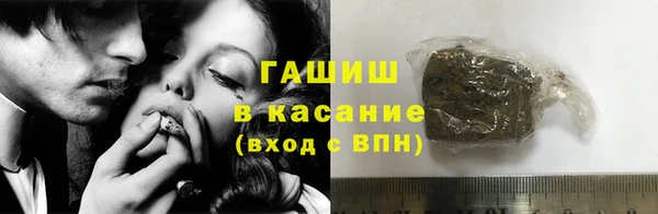 крисы Алексеевка