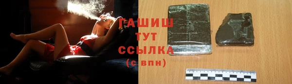 крисы Алексеевка