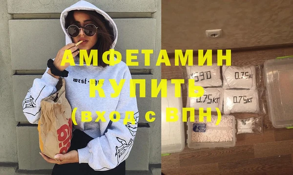 прущий лед Зеленокумск