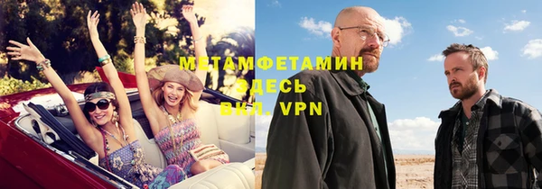 крисы Алексеевка