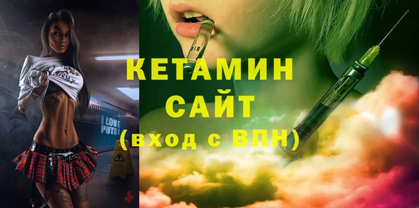 скорость Зерноград