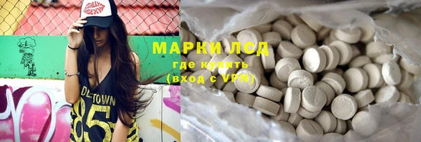 крисы Алексеевка