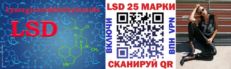 ЛСД экстази ecstasy  продажа наркотиков  Алексин 