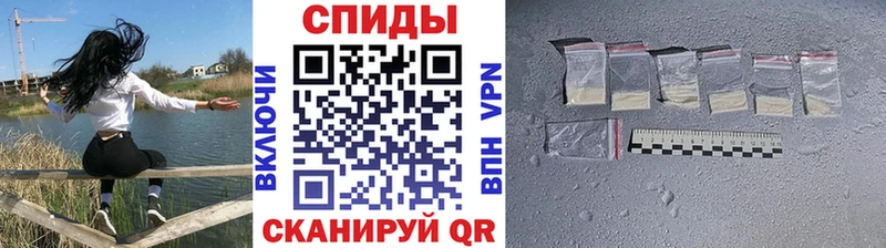 купить   Алексин  Метамфетамин мет 