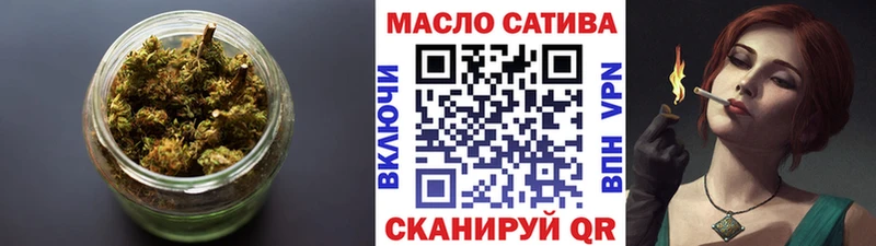 ТГК вейп с тгк  Алексин 